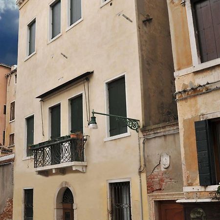 Ca' Mariele Lägenhet Venedig Exteriör bild